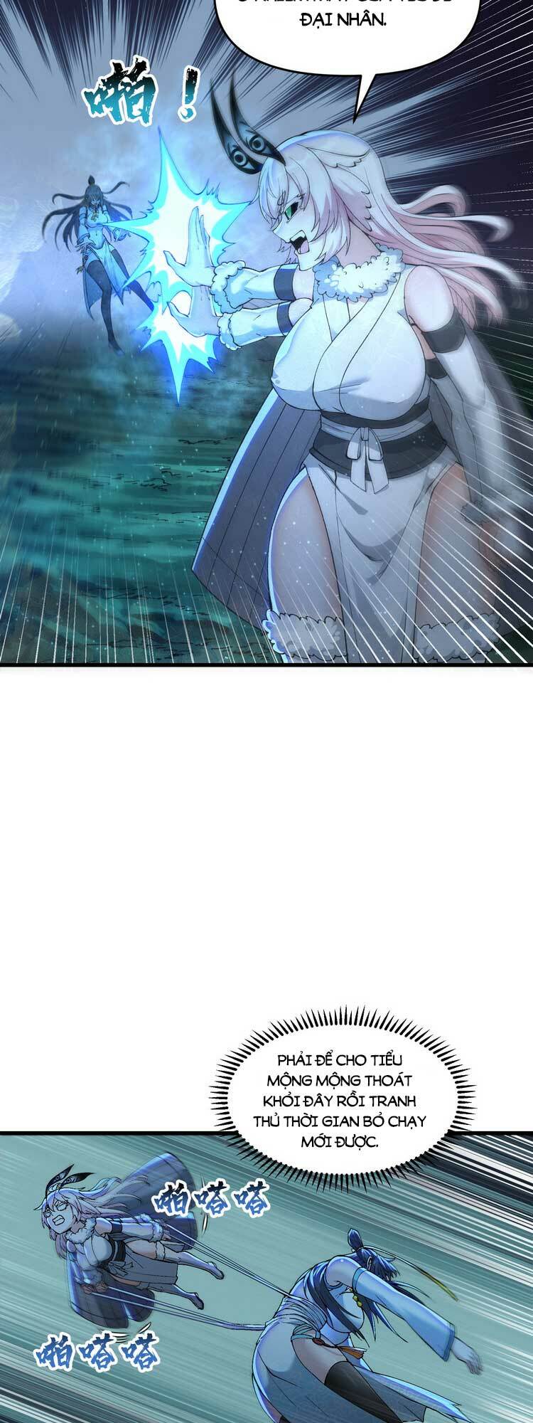 Chặt Củi 10 Năm, Tiên Tử Cầu Xin Ta Thu Nàng Làm Đồ Đệ Chapter 13 - Trang 2