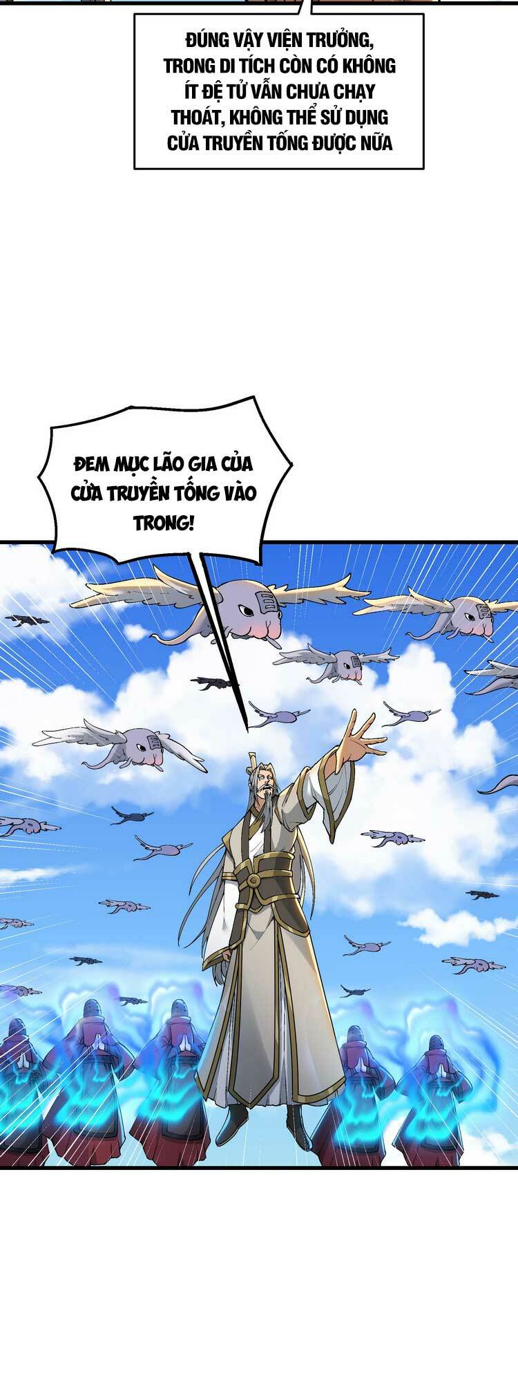 Chặt Củi 10 Năm, Tiên Tử Cầu Xin Ta Thu Nàng Làm Đồ Đệ Chapter 13 - Trang 2