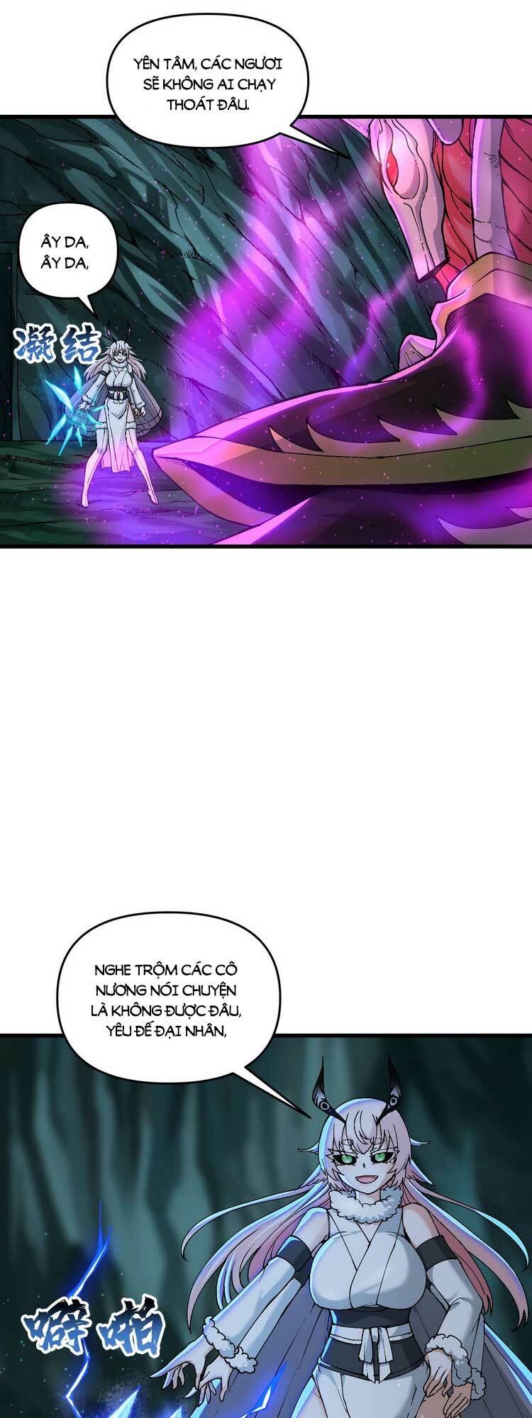 Chặt Củi 10 Năm, Tiên Tử Cầu Xin Ta Thu Nàng Làm Đồ Đệ Chapter 13 - Trang 2