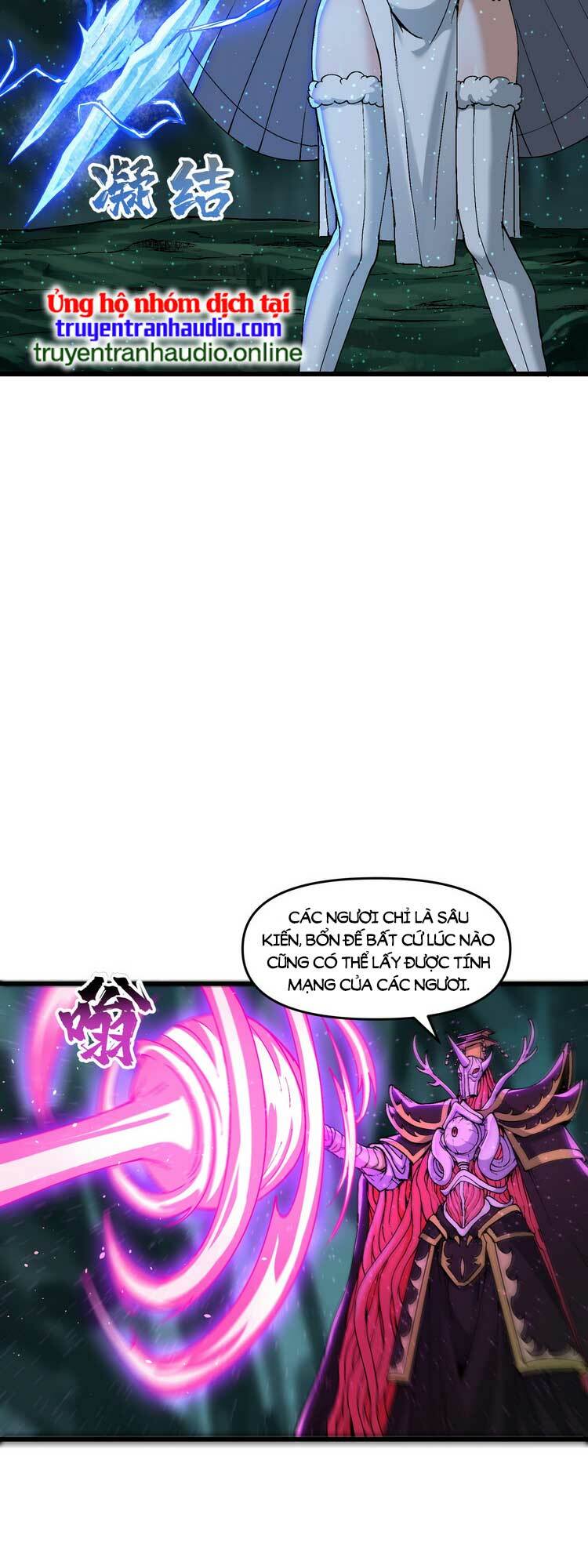 Chặt Củi 10 Năm, Tiên Tử Cầu Xin Ta Thu Nàng Làm Đồ Đệ Chapter 13 - Trang 2