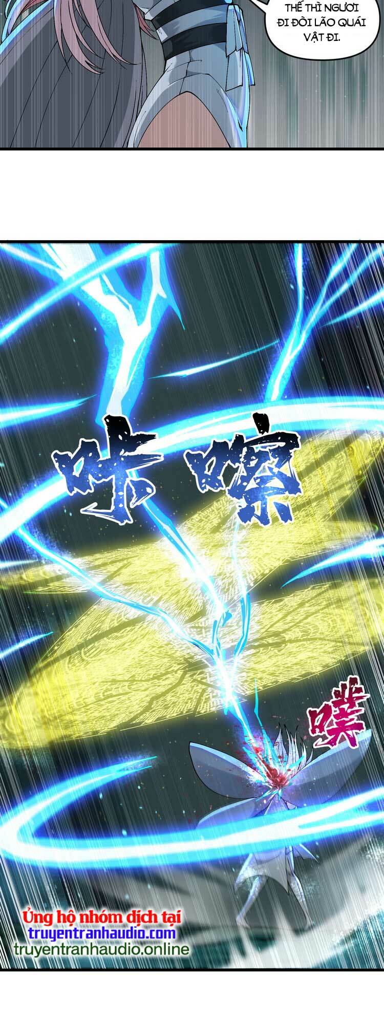 Chặt Củi 10 Năm, Tiên Tử Cầu Xin Ta Thu Nàng Làm Đồ Đệ Chapter 13 - Trang 2