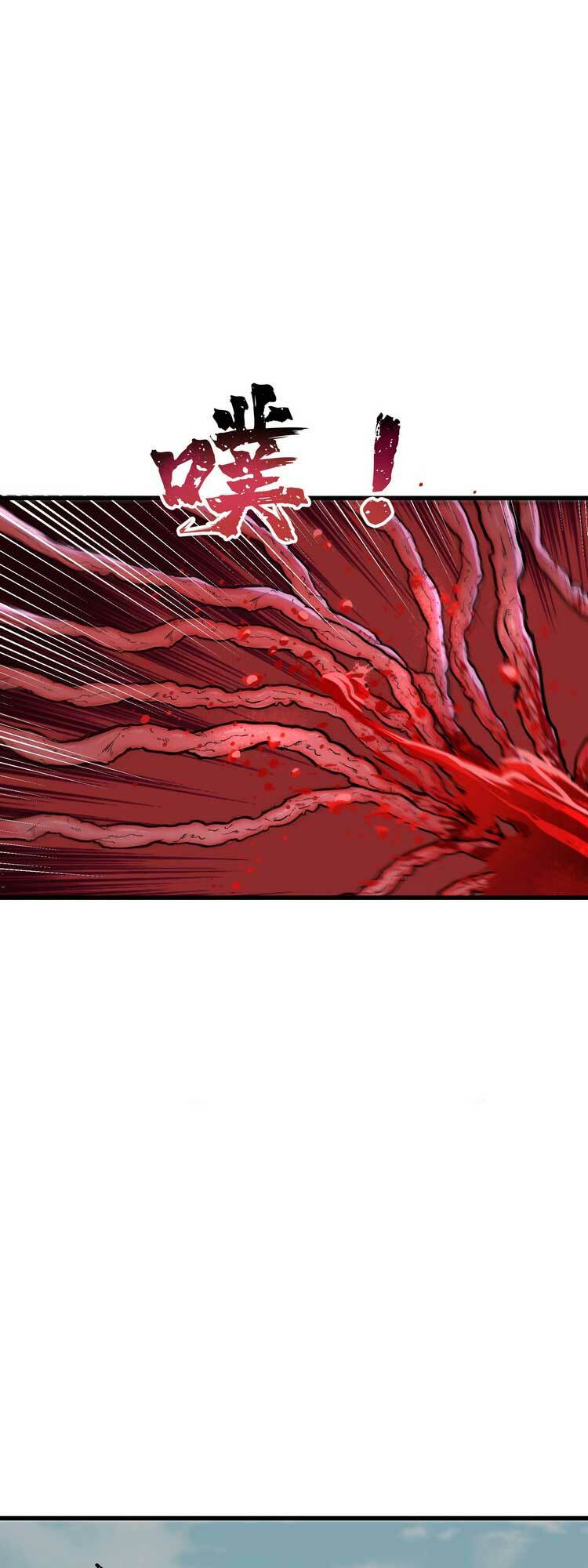 Chặt Củi 10 Năm, Tiên Tử Cầu Xin Ta Thu Nàng Làm Đồ Đệ Chapter 13 - Trang 2