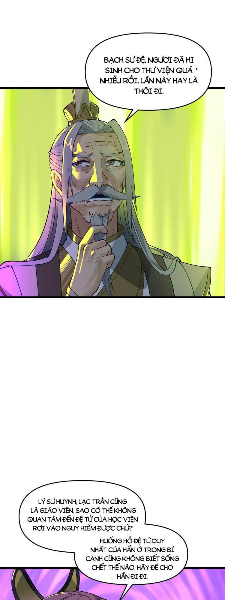 Chặt Củi 10 Năm, Tiên Tử Cầu Xin Ta Thu Nàng Làm Đồ Đệ Chapter 13 - Trang 2