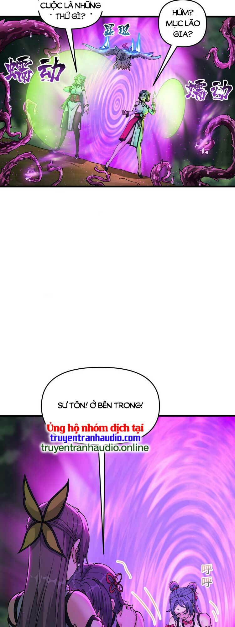 Chặt Củi 10 Năm, Tiên Tử Cầu Xin Ta Thu Nàng Làm Đồ Đệ Chapter 13 - Trang 2