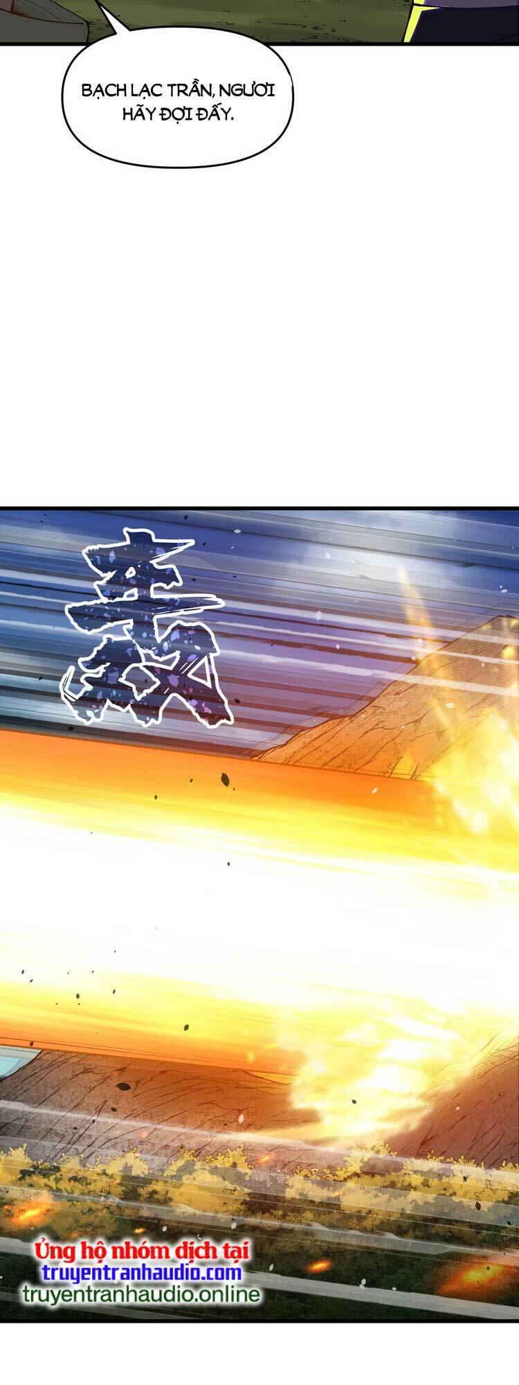 Chặt Củi 10 Năm, Tiên Tử Cầu Xin Ta Thu Nàng Làm Đồ Đệ Chapter 13 - Trang 2