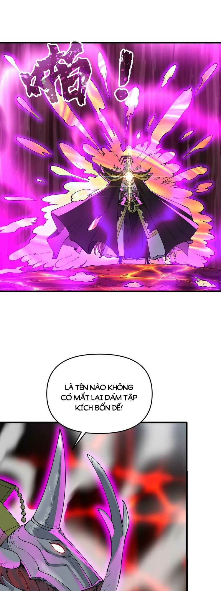 Chặt Củi 10 Năm, Tiên Tử Cầu Xin Ta Thu Nàng Làm Đồ Đệ Chapter 13 - Trang 2