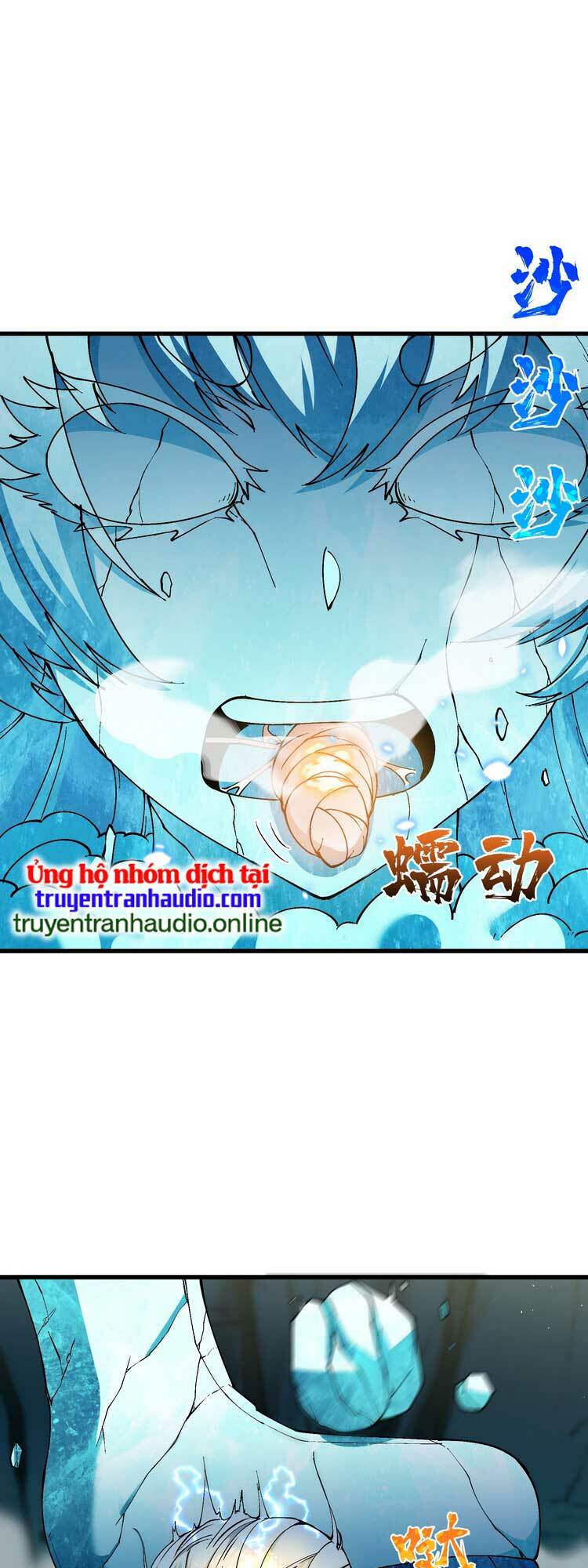 Chặt Củi 10 Năm, Tiên Tử Cầu Xin Ta Thu Nàng Làm Đồ Đệ Chapter 13 - Trang 2