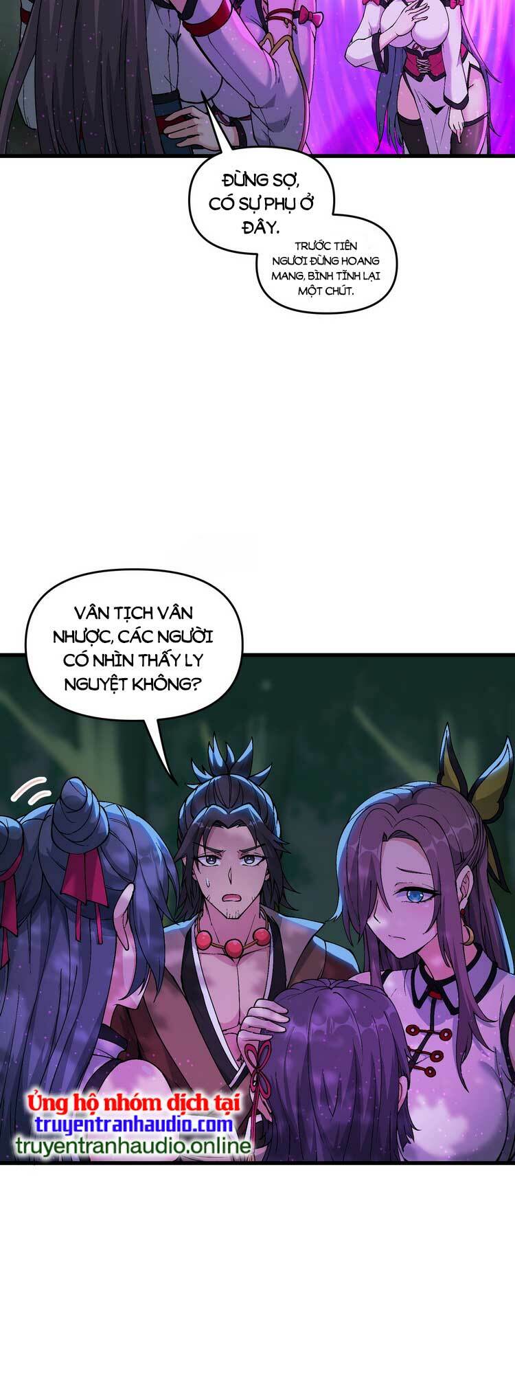 Chặt Củi 10 Năm, Tiên Tử Cầu Xin Ta Thu Nàng Làm Đồ Đệ Chapter 13 - Trang 2