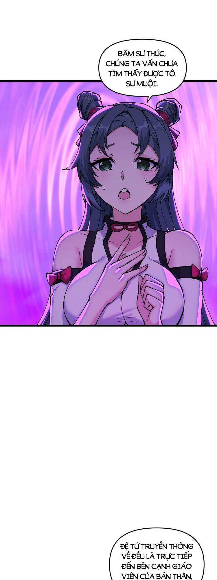 Chặt Củi 10 Năm, Tiên Tử Cầu Xin Ta Thu Nàng Làm Đồ Đệ Chapter 13 - Trang 2