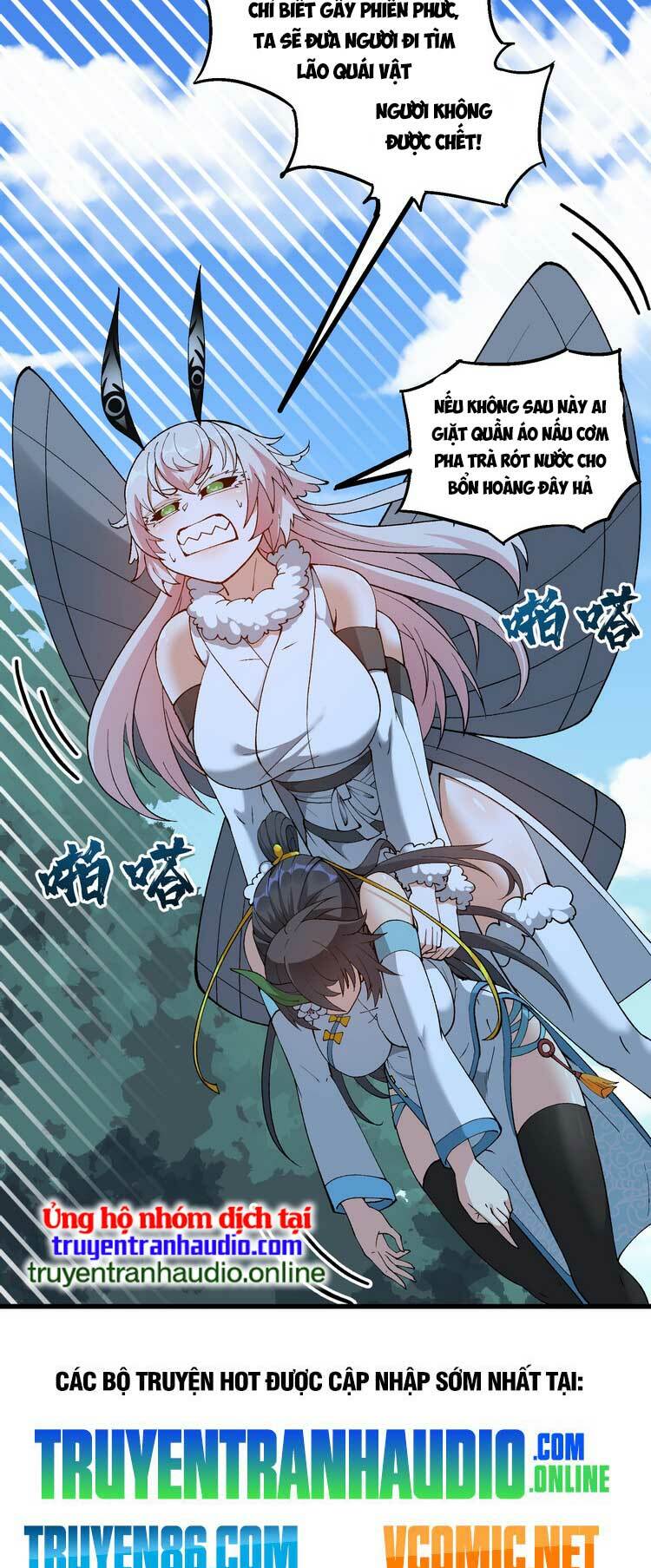 Chặt Củi 10 Năm, Tiên Tử Cầu Xin Ta Thu Nàng Làm Đồ Đệ Chapter 13 - Trang 2