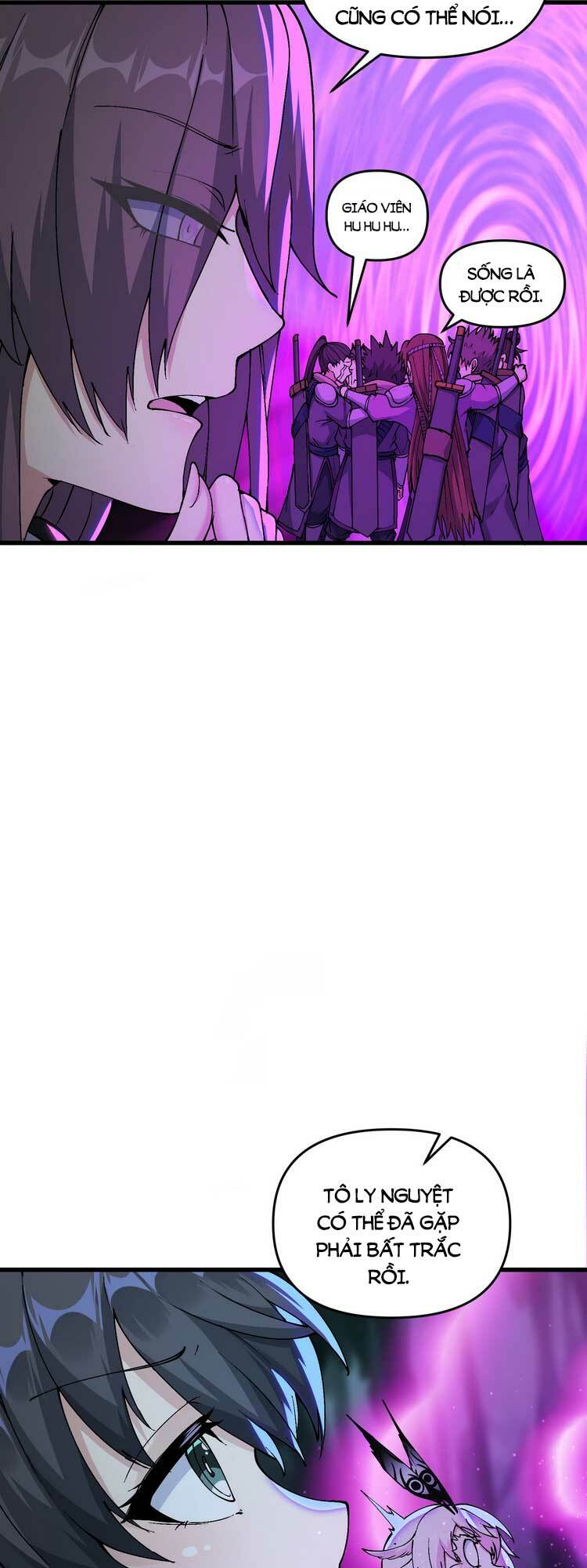 Chặt Củi 10 Năm, Tiên Tử Cầu Xin Ta Thu Nàng Làm Đồ Đệ Chapter 13 - Trang 2