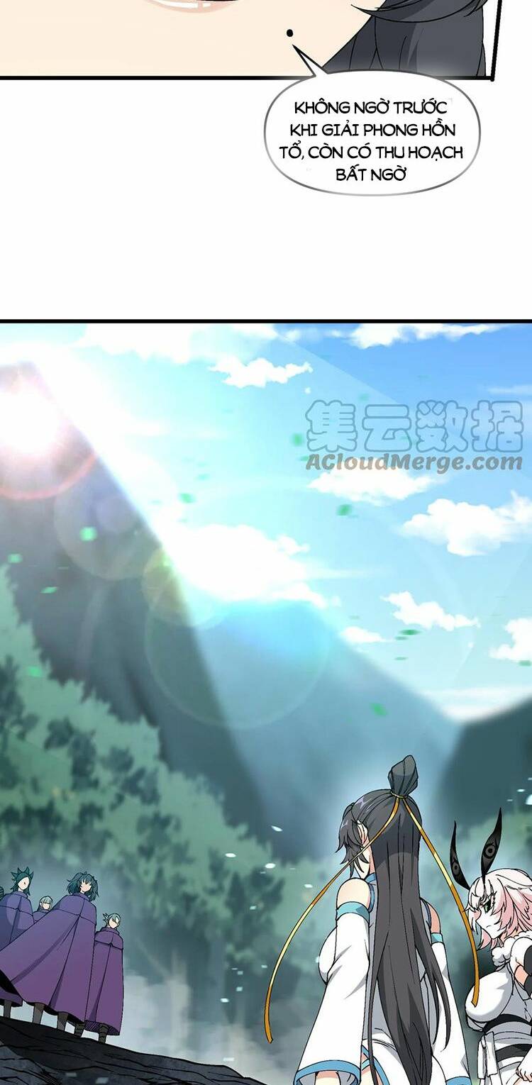 Chặt Củi 10 Năm, Tiên Tử Cầu Xin Ta Thu Nàng Làm Đồ Đệ Chapter 17 - Trang 2