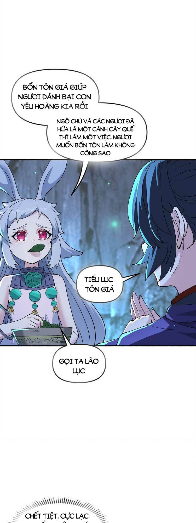 Chặt Củi 10 Năm, Tiên Tử Cầu Xin Ta Thu Nàng Làm Đồ Đệ Chapter 18 - Trang 2