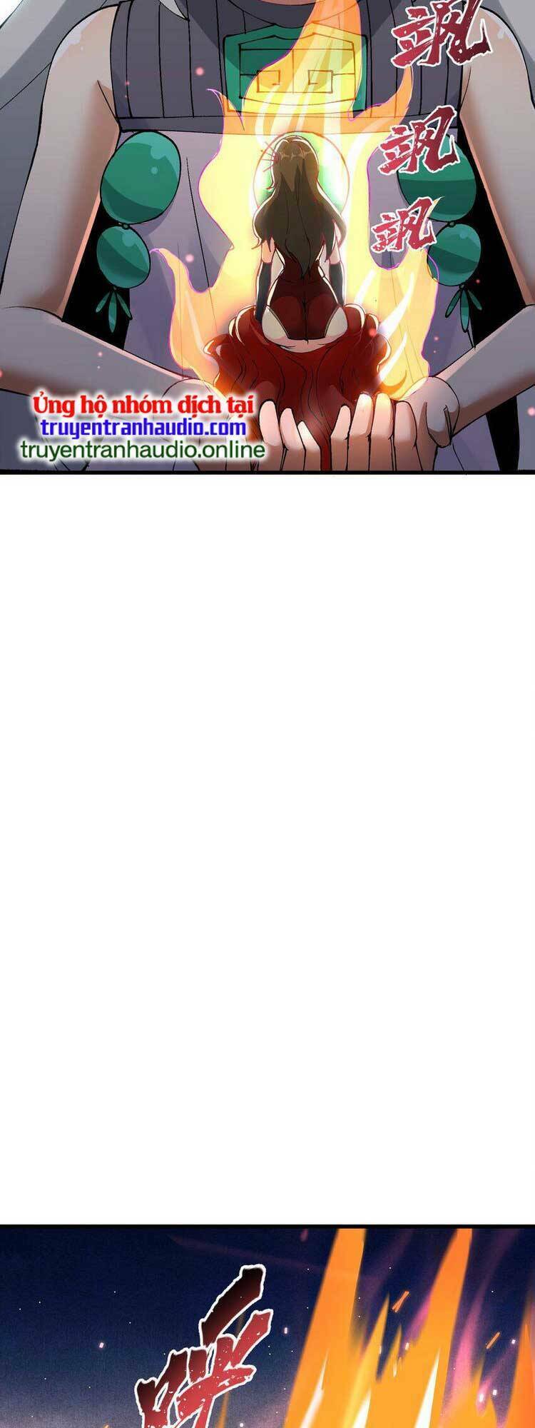 Chặt Củi 10 Năm, Tiên Tử Cầu Xin Ta Thu Nàng Làm Đồ Đệ Chapter 23 - Trang 2