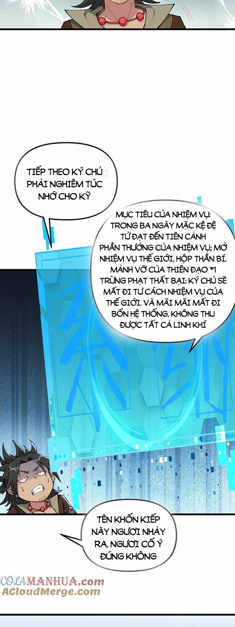 Chặt Củi 10 Năm, Tiên Tử Cầu Xin Ta Thu Nàng Làm Đồ Đệ Chapter 24 - Trang 2