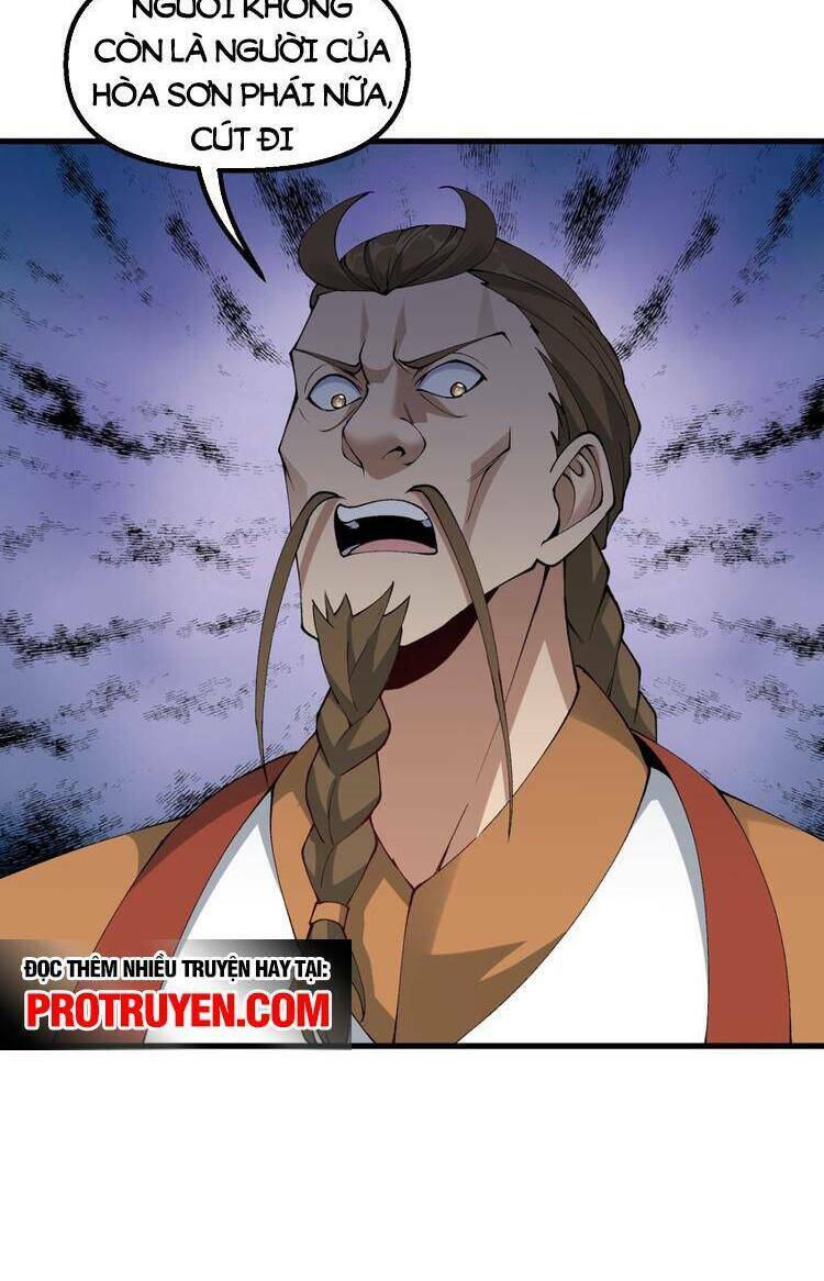 Chặt Củi 10 Năm, Tiên Tử Cầu Xin Ta Thu Nàng Làm Đồ Đệ Chapter 32 - Trang 2