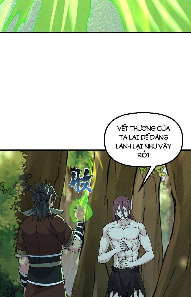 Chặt Củi 10 Năm, Tiên Tử Cầu Xin Ta Thu Nàng Làm Đồ Đệ Chapter 32 - Trang 2