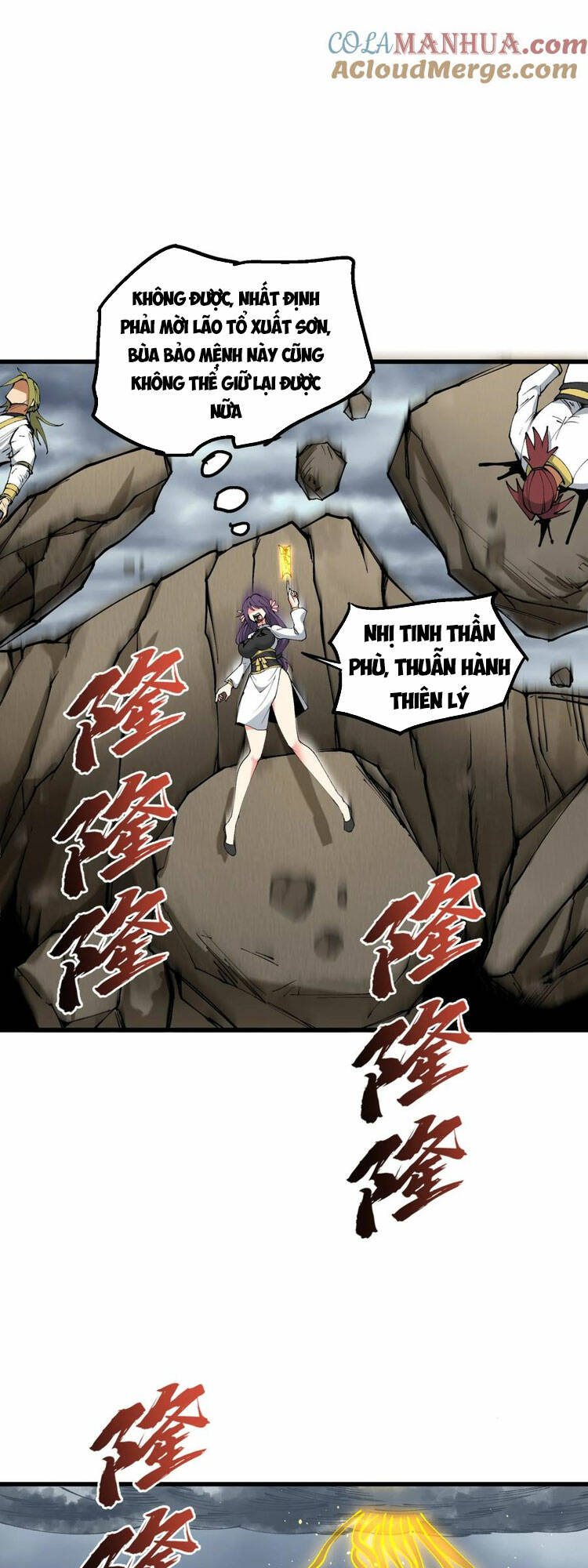 Chặt Củi 10 Năm, Tiên Tử Cầu Xin Ta Thu Nàng Làm Đồ Đệ Chapter 35 - Trang 2