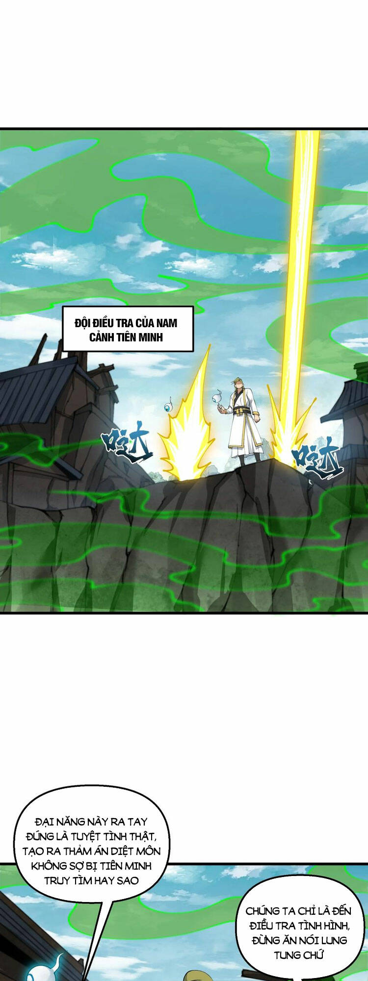 Chặt Củi 10 Năm, Tiên Tử Cầu Xin Ta Thu Nàng Làm Đồ Đệ Chapter 35 - Trang 2