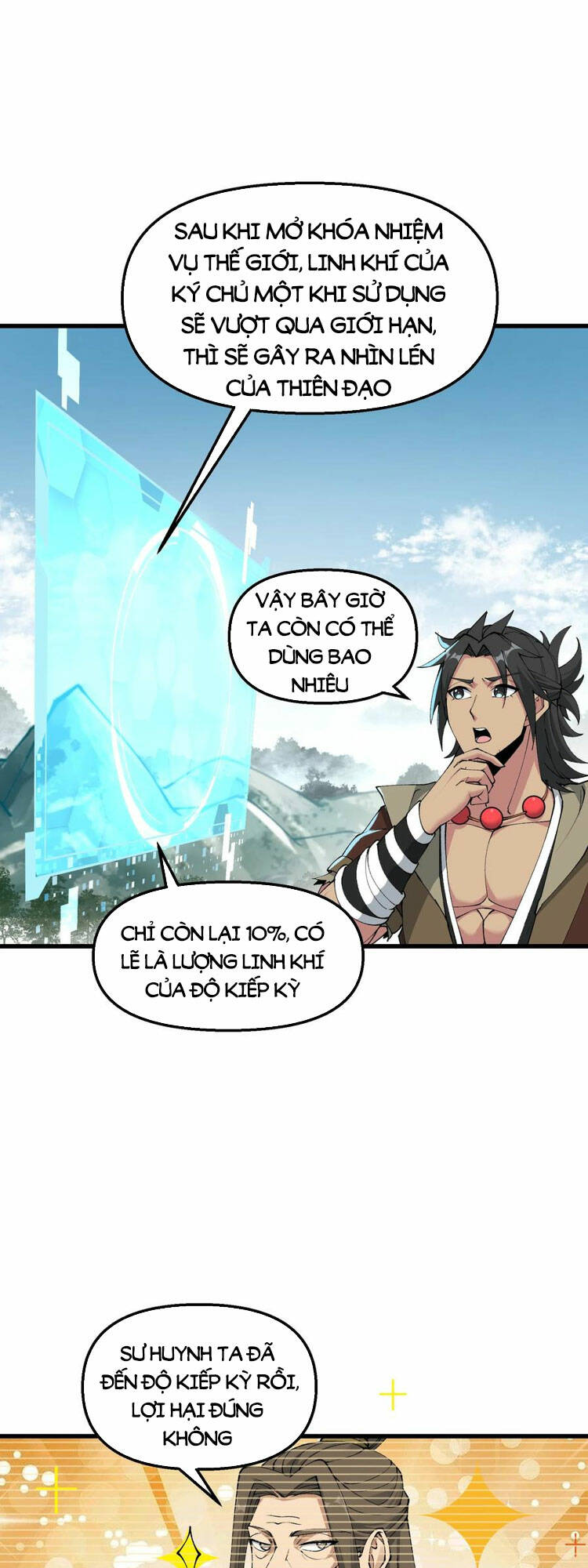 Chặt Củi 10 Năm, Tiên Tử Cầu Xin Ta Thu Nàng Làm Đồ Đệ Chapter 35 - Trang 2