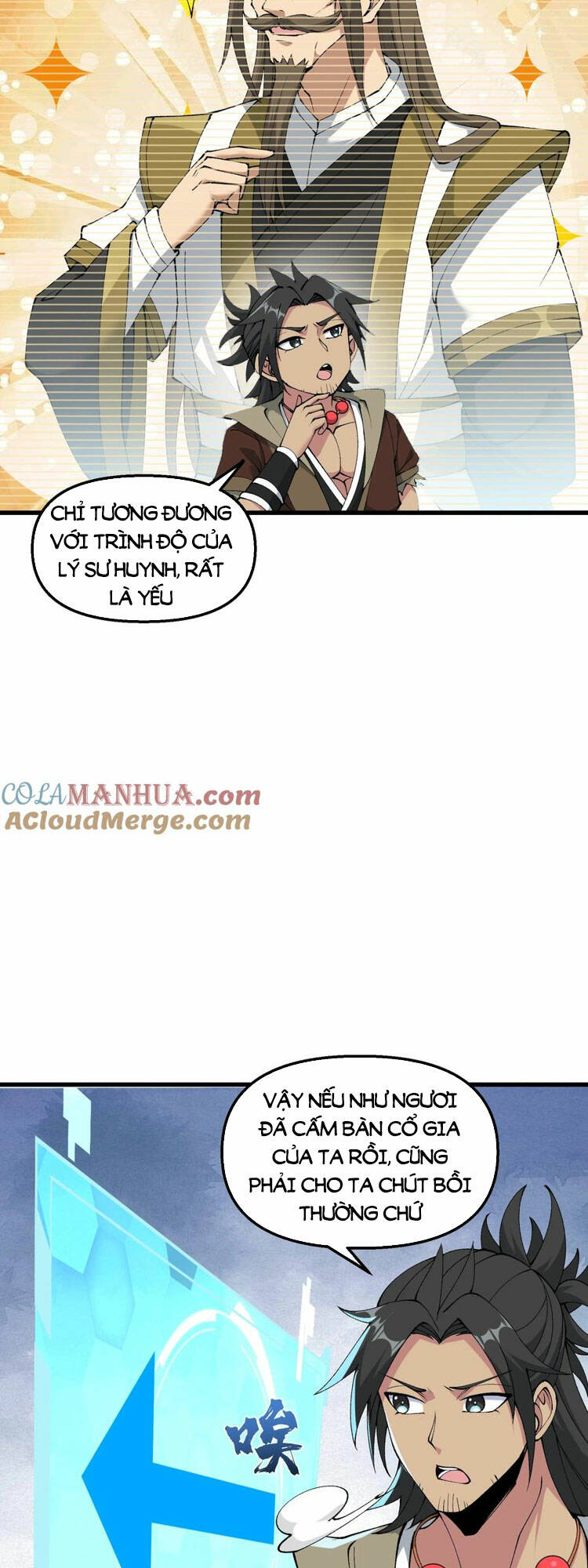 Chặt Củi 10 Năm, Tiên Tử Cầu Xin Ta Thu Nàng Làm Đồ Đệ Chapter 35 - Trang 2