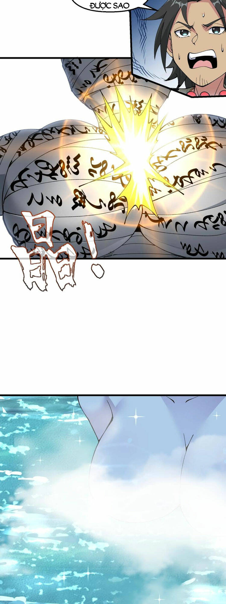 Chặt Củi 10 Năm, Tiên Tử Cầu Xin Ta Thu Nàng Làm Đồ Đệ Chapter 35 - Trang 2