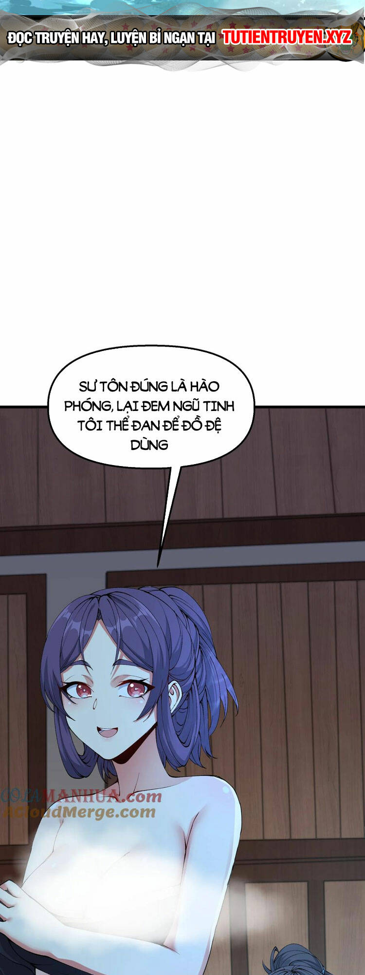 Chặt Củi 10 Năm, Tiên Tử Cầu Xin Ta Thu Nàng Làm Đồ Đệ Chapter 35 - Trang 2