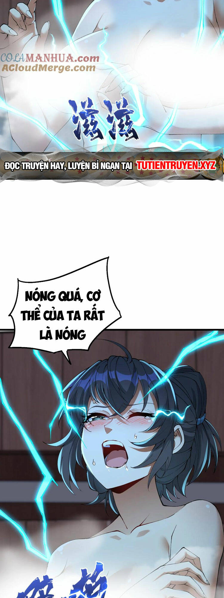 Chặt Củi 10 Năm, Tiên Tử Cầu Xin Ta Thu Nàng Làm Đồ Đệ Chapter 35 - Trang 2