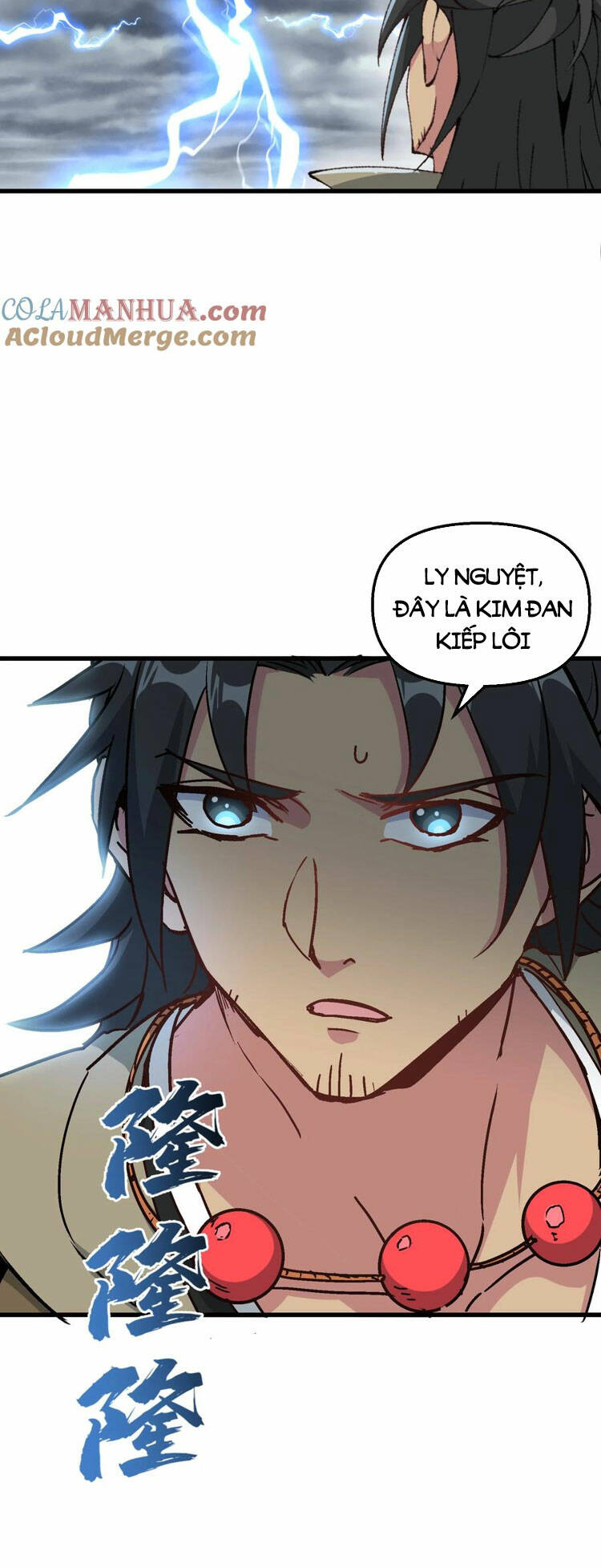 Chặt Củi 10 Năm, Tiên Tử Cầu Xin Ta Thu Nàng Làm Đồ Đệ Chapter 35 - Trang 2