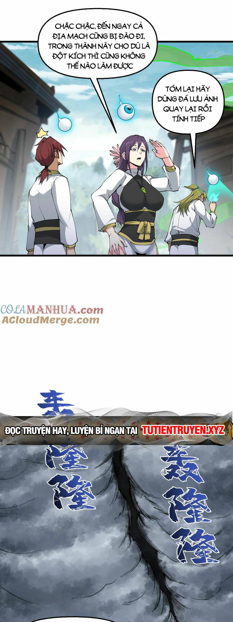 Chặt Củi 10 Năm, Tiên Tử Cầu Xin Ta Thu Nàng Làm Đồ Đệ Chapter 35 - Trang 2