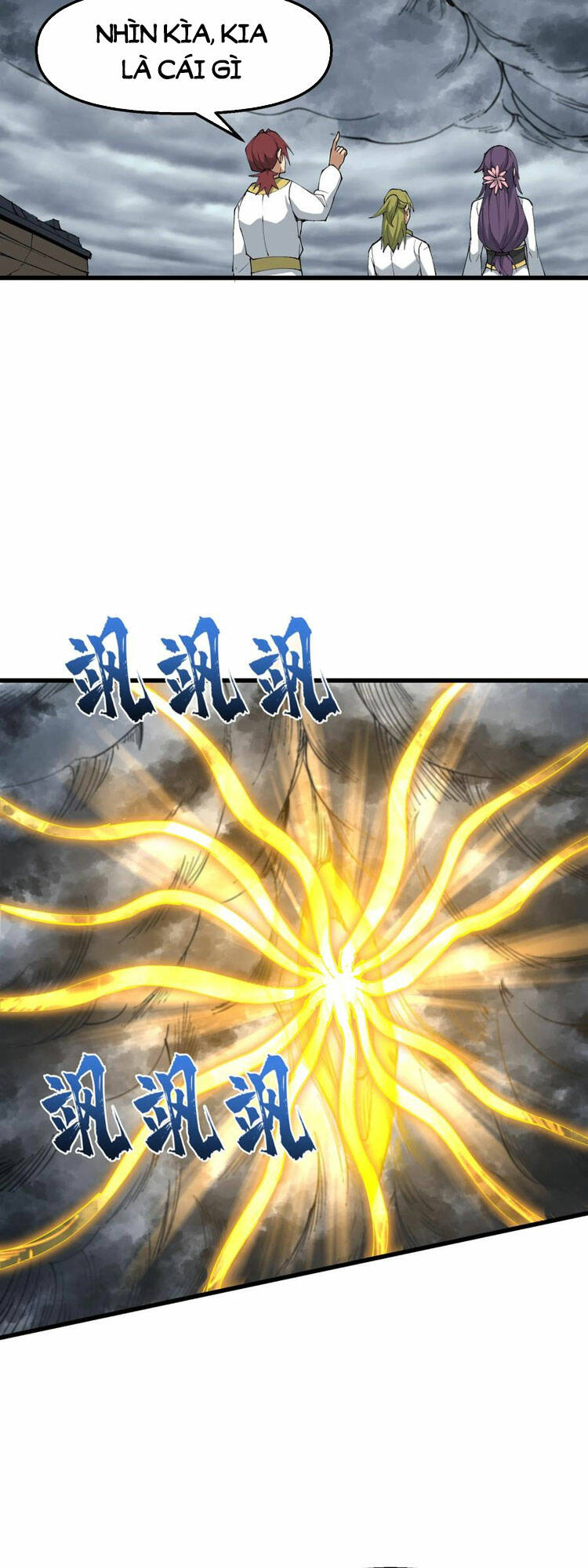 Chặt Củi 10 Năm, Tiên Tử Cầu Xin Ta Thu Nàng Làm Đồ Đệ Chapter 35 - Trang 2