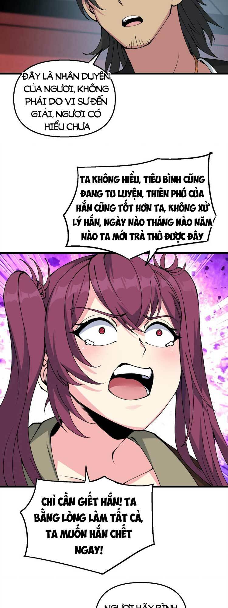 Chặt Củi 10 Năm, Tiên Tử Cầu Xin Ta Thu Nàng Làm Đồ Đệ Chapter 39 - Trang 2