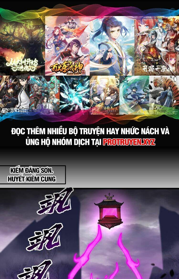 Chặt Củi 10 Năm, Tiên Tử Cầu Xin Ta Thu Nàng Làm Đồ Đệ Chapter 40 - Trang 2