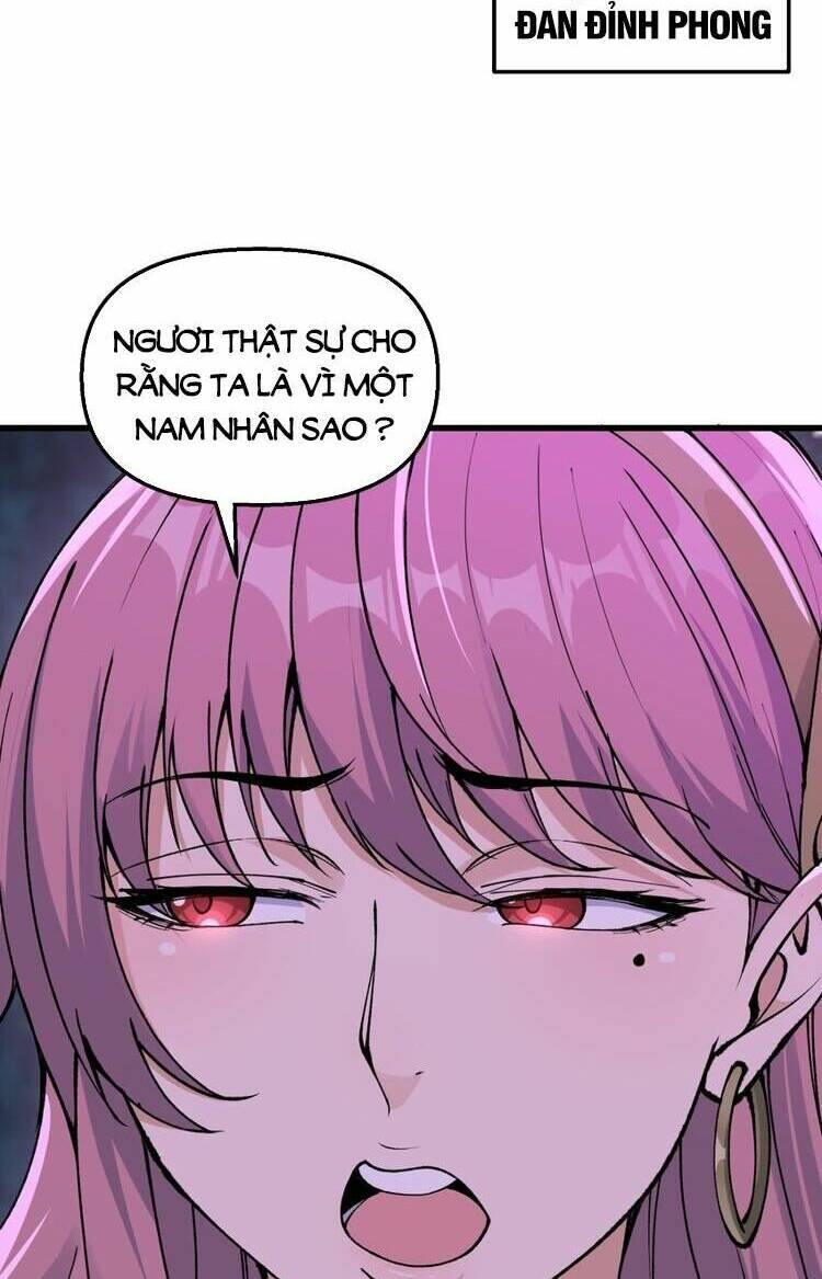 Chặt Củi 10 Năm, Tiên Tử Cầu Xin Ta Thu Nàng Làm Đồ Đệ Chapter 40 - Trang 2