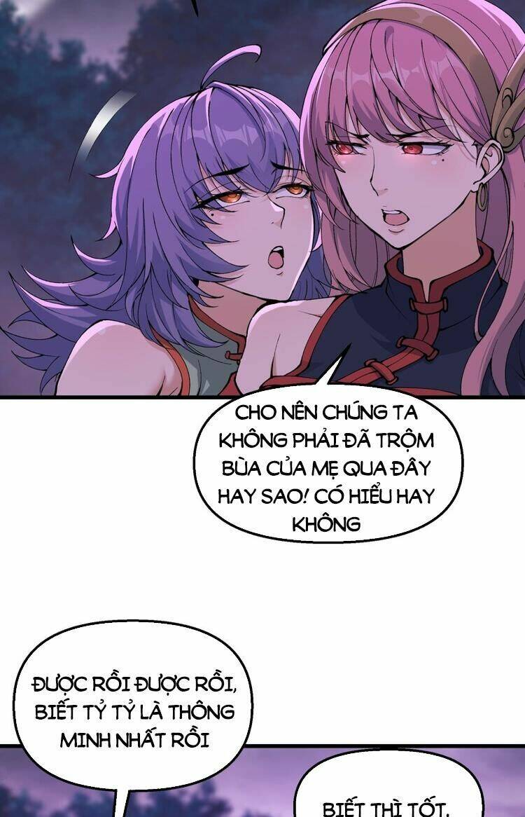 Chặt Củi 10 Năm, Tiên Tử Cầu Xin Ta Thu Nàng Làm Đồ Đệ Chapter 40 - Trang 2