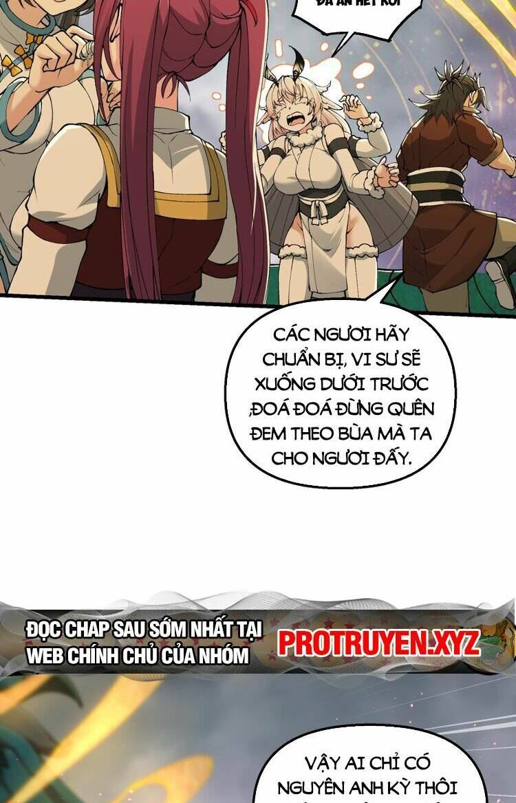 Chặt Củi 10 Năm, Tiên Tử Cầu Xin Ta Thu Nàng Làm Đồ Đệ Chapter 40 - Trang 2