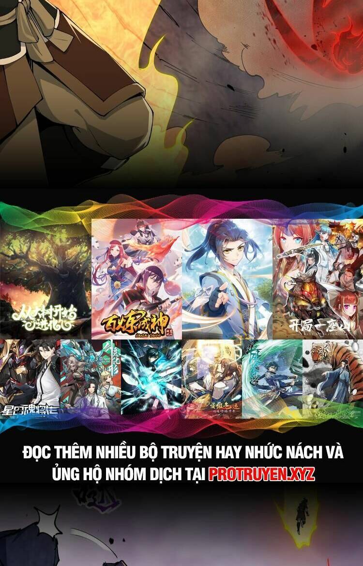 Chặt Củi 10 Năm, Tiên Tử Cầu Xin Ta Thu Nàng Làm Đồ Đệ Chapter 40 - Trang 2