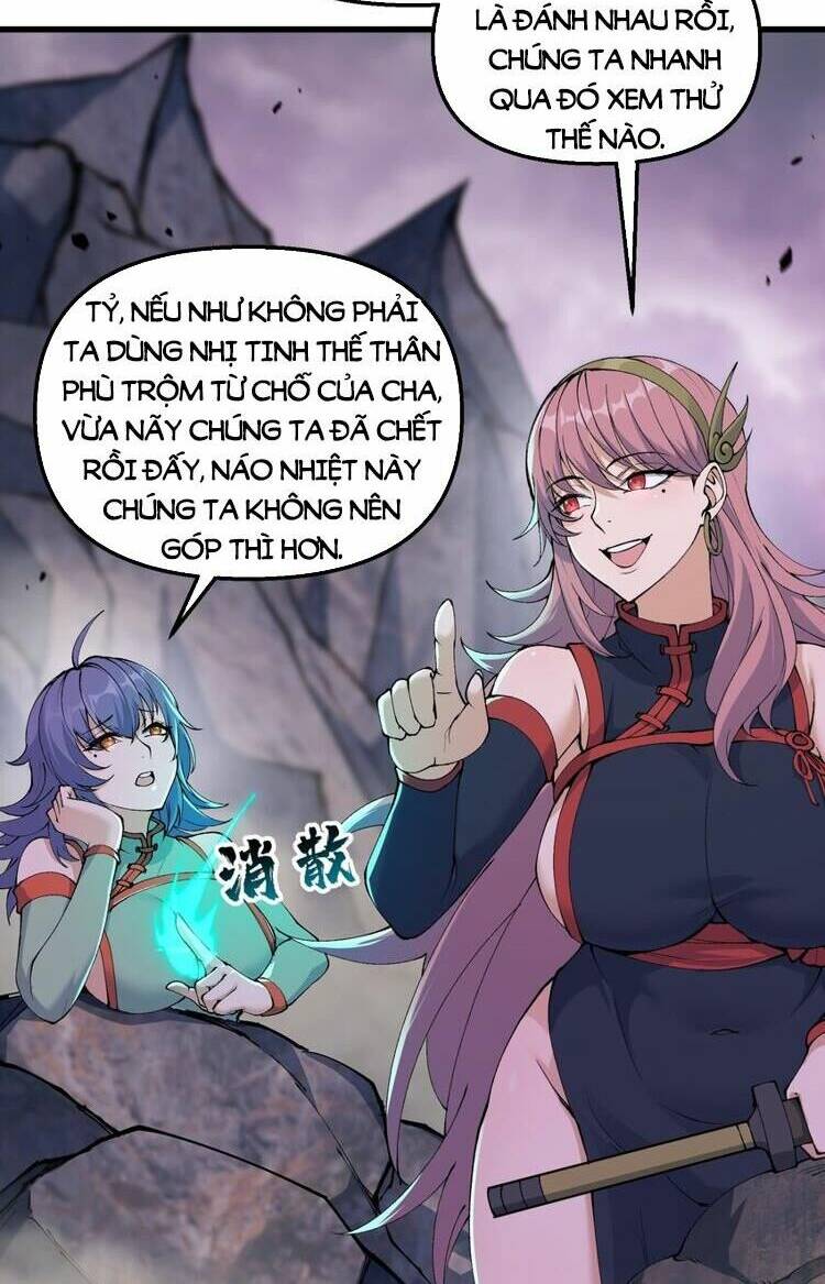 Chặt Củi 10 Năm, Tiên Tử Cầu Xin Ta Thu Nàng Làm Đồ Đệ Chapter 40 - Trang 2