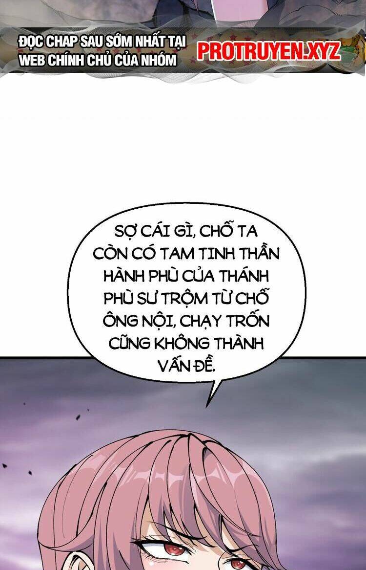 Chặt Củi 10 Năm, Tiên Tử Cầu Xin Ta Thu Nàng Làm Đồ Đệ Chapter 40 - Trang 2