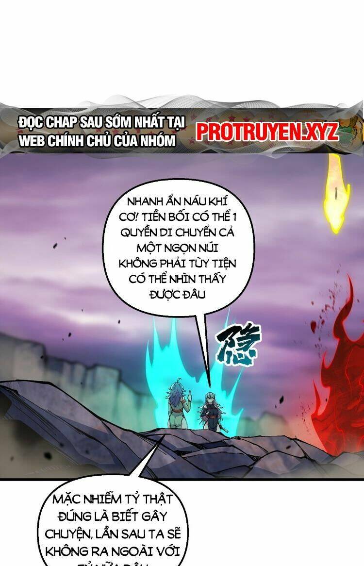 Chặt Củi 10 Năm, Tiên Tử Cầu Xin Ta Thu Nàng Làm Đồ Đệ Chapter 40 - Trang 2