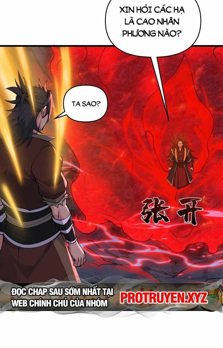 Chặt Củi 10 Năm, Tiên Tử Cầu Xin Ta Thu Nàng Làm Đồ Đệ Chapter 40 - Trang 2