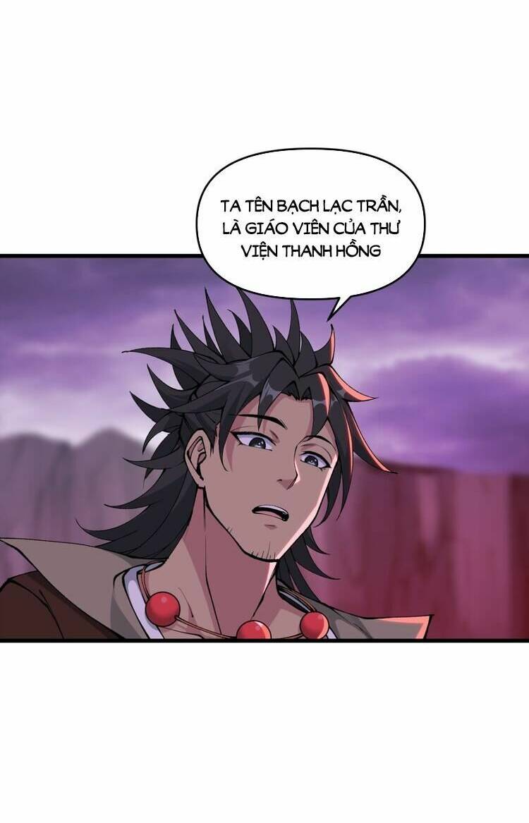 Chặt Củi 10 Năm, Tiên Tử Cầu Xin Ta Thu Nàng Làm Đồ Đệ Chapter 40 - Trang 2