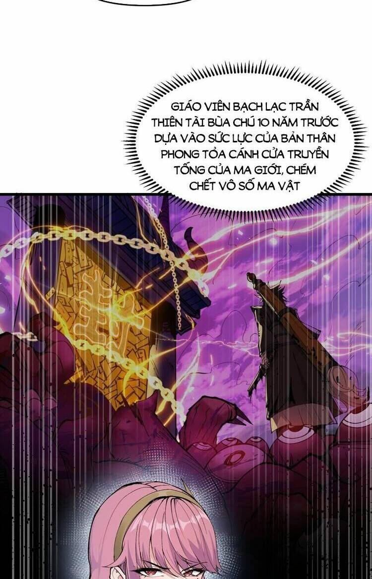 Chặt Củi 10 Năm, Tiên Tử Cầu Xin Ta Thu Nàng Làm Đồ Đệ Chapter 40 - Trang 2