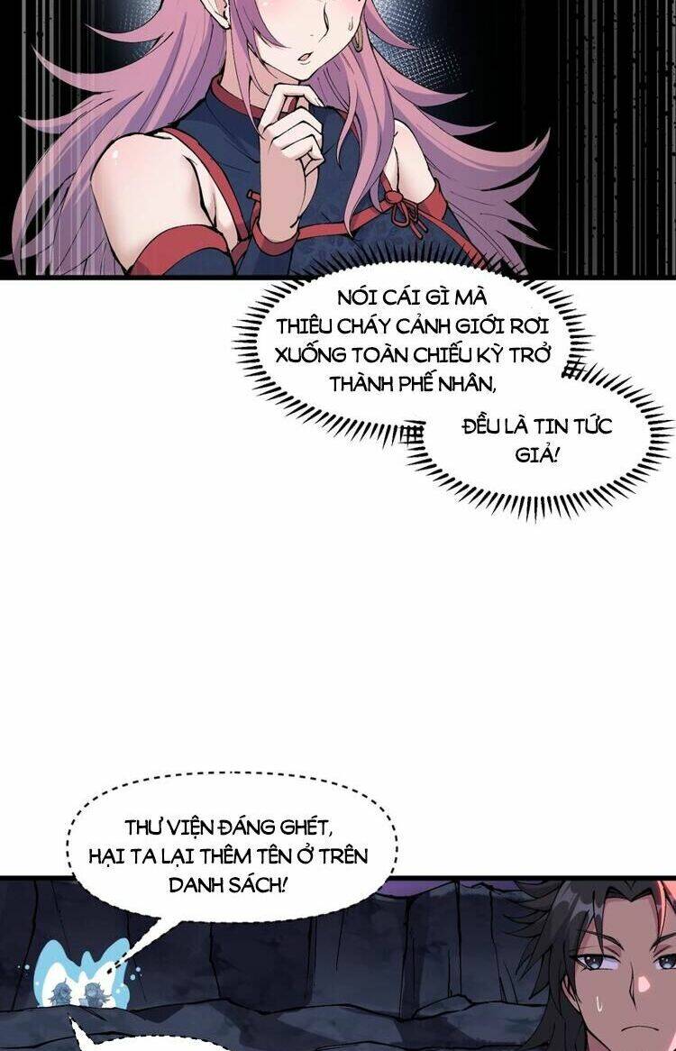 Chặt Củi 10 Năm, Tiên Tử Cầu Xin Ta Thu Nàng Làm Đồ Đệ Chapter 40 - Trang 2