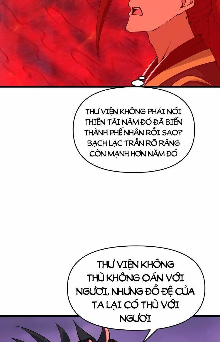 Chặt Củi 10 Năm, Tiên Tử Cầu Xin Ta Thu Nàng Làm Đồ Đệ Chapter 40 - Trang 2