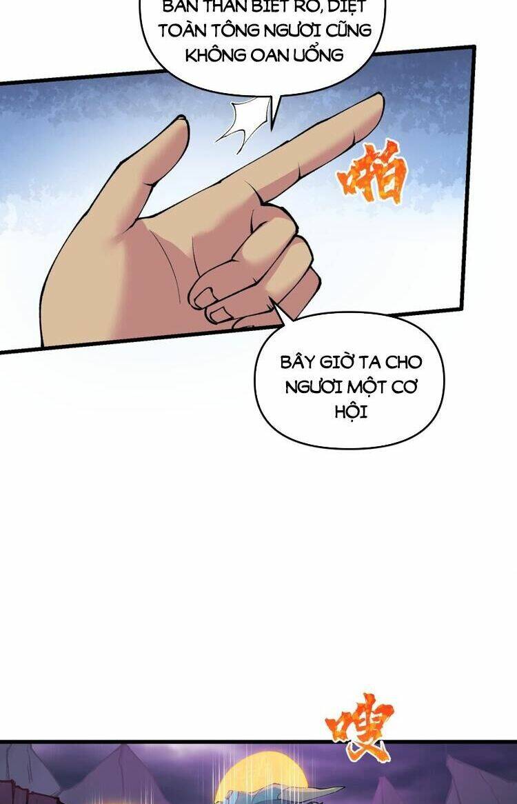 Chặt Củi 10 Năm, Tiên Tử Cầu Xin Ta Thu Nàng Làm Đồ Đệ Chapter 40 - Trang 2