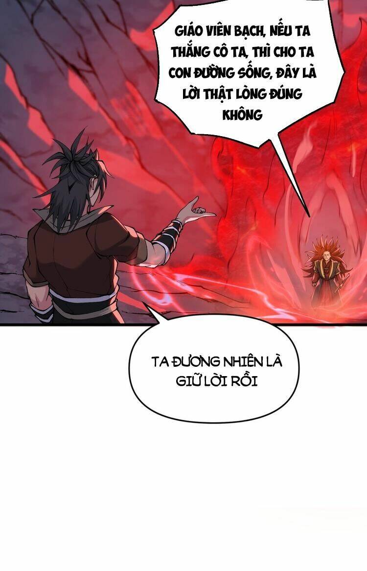 Chặt Củi 10 Năm, Tiên Tử Cầu Xin Ta Thu Nàng Làm Đồ Đệ Chapter 40 - Trang 2