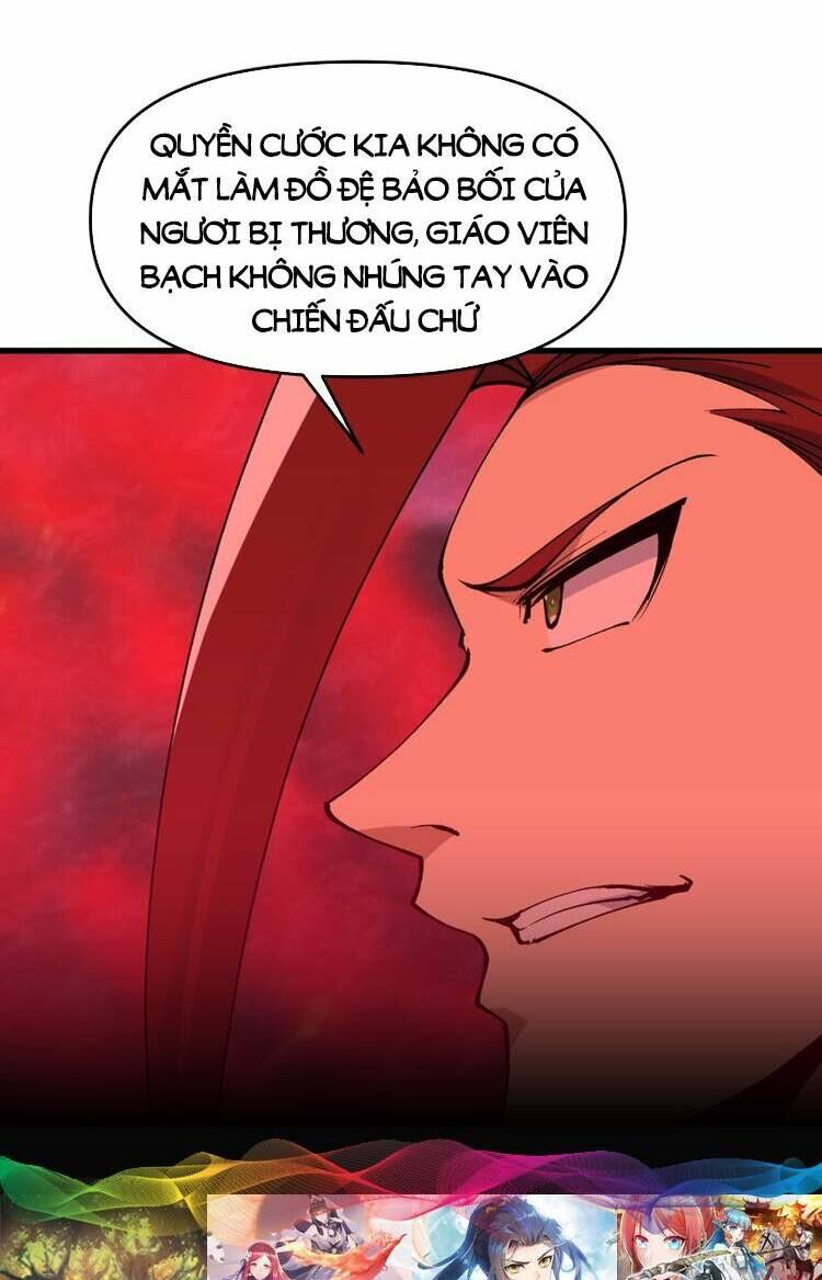 Chặt Củi 10 Năm, Tiên Tử Cầu Xin Ta Thu Nàng Làm Đồ Đệ Chapter 40 - Trang 2