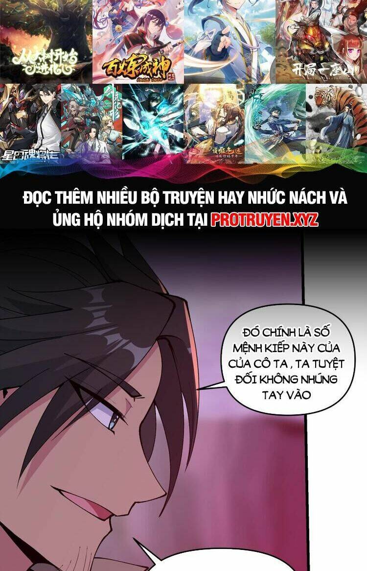 Chặt Củi 10 Năm, Tiên Tử Cầu Xin Ta Thu Nàng Làm Đồ Đệ Chapter 40 - Trang 2