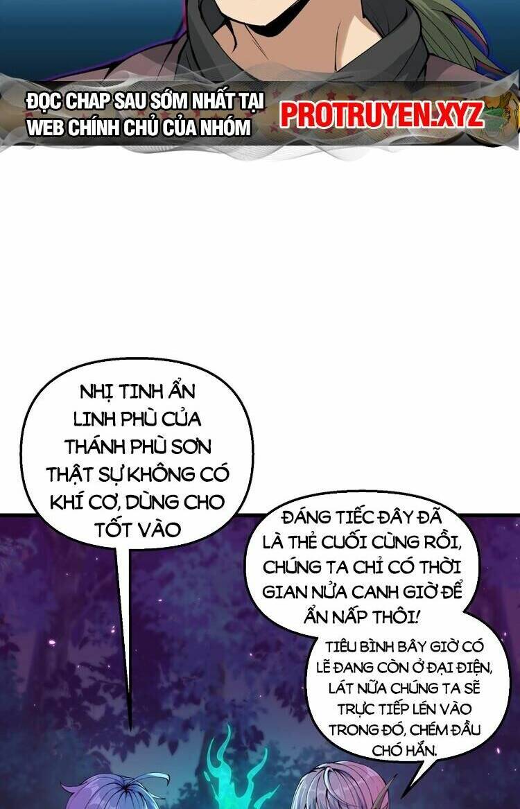 Chặt Củi 10 Năm, Tiên Tử Cầu Xin Ta Thu Nàng Làm Đồ Đệ Chapter 40 - Trang 2